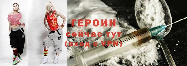 Альфа ПВП Осташков