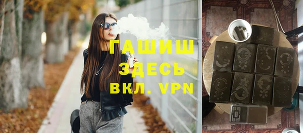 твердый Саки