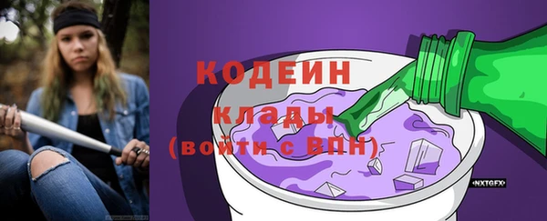 круглые Рыльск