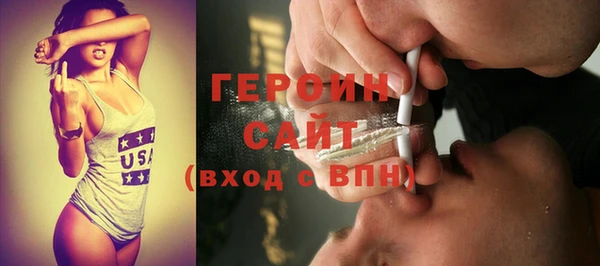 Альфа ПВП Осташков