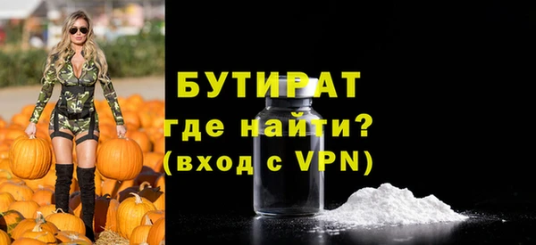 a pvp Остров
