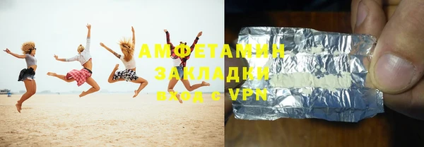 Альфа ПВП Осташков