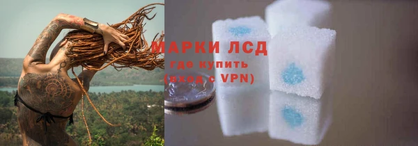 Альфа ПВП Осташков