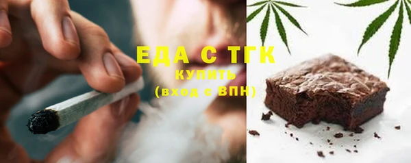 Альфа ПВП Осташков