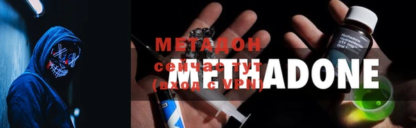 Альфа ПВП Осташков
