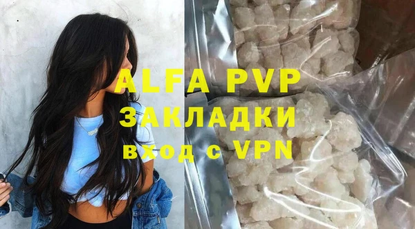 a pvp Остров