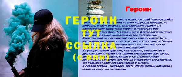 Альфа ПВП Осташков