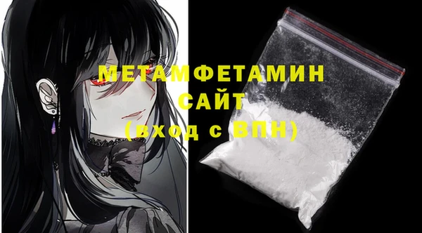 Альфа ПВП Осташков